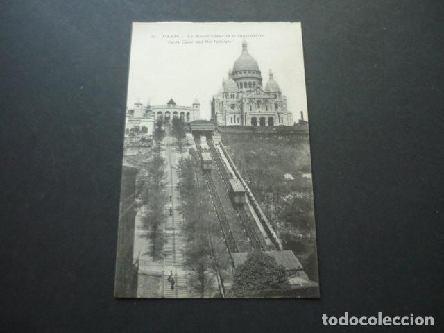 Postales: PARIS FRANCIA TARJETA POSTAL