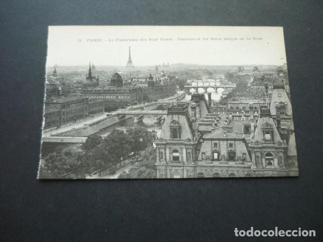 Postais: PARIS FRANCIA TARJETA POSTAL