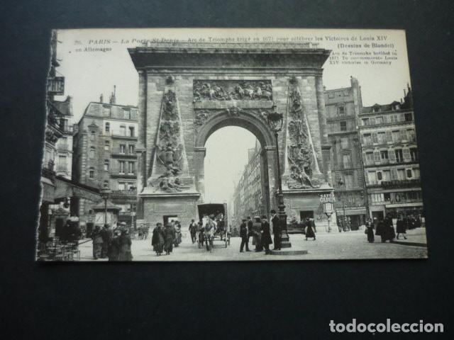 Postkarten: PARIS FRANCIA TARJETA POSTAL
