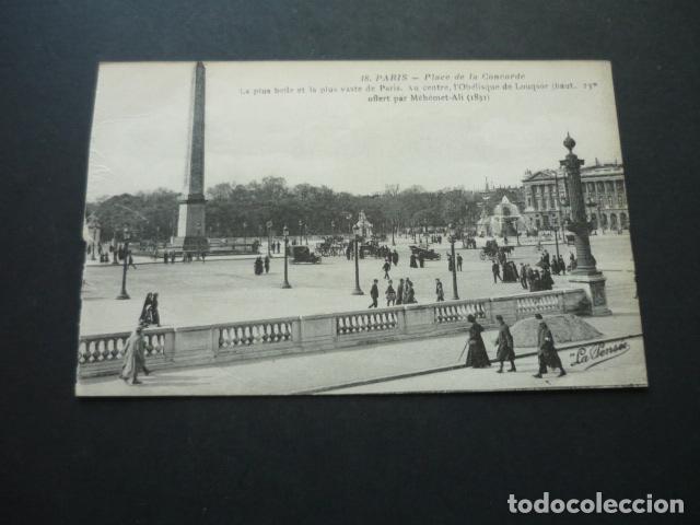 Postales: PARIS FRANCIA TARJETA POSTAL