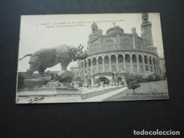Postais: PARIS FRANCIA TARJETA POSTAL