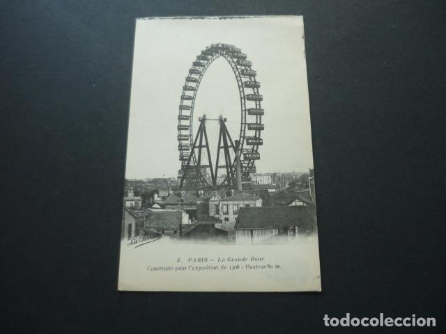 Postais: PARIS FRANCIA TARJETA POSTAL