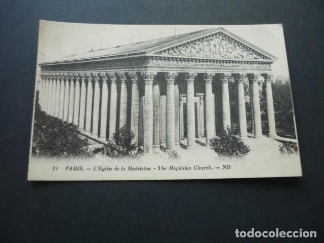 Postkarten: PARIS FRANCIA TARJETA POSTAL