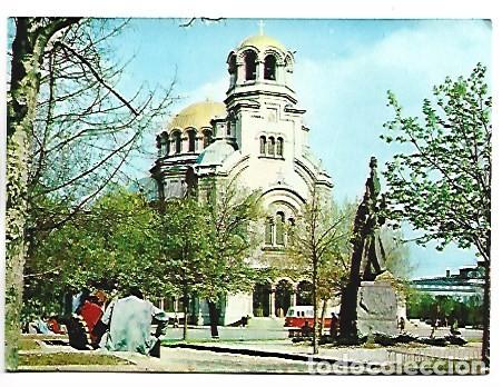 Postales: IGLESIA EN MEMORIA DE PAISIJ VON HILENDAR Y ALEXANDER NEVSKI.- SOFIA / BULGARIA