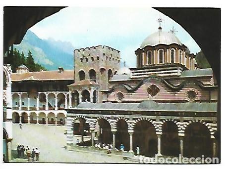 Postales: MONASTERIO DE RILA.- BULGARIA