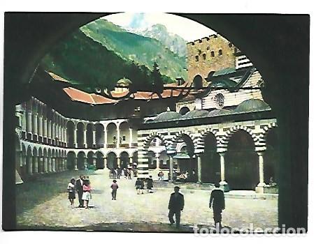 Postales: MONASTERIO DE RILA.- BULGARIA - Foto 1