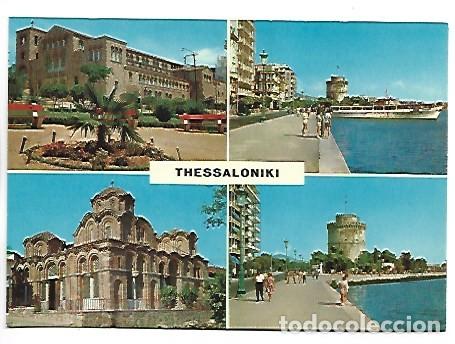 Postales: THESSALONIKI.- GRECIA