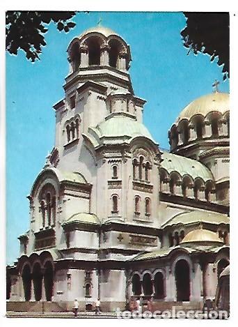 Postales: LE DOME-MONUMENTALEXANDRE NEVSKI.- BULGARIA