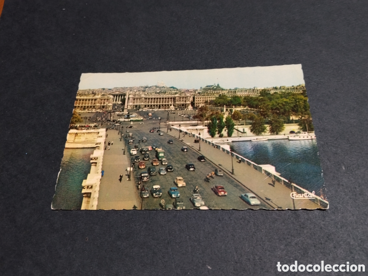 Postales: Postal Par&iacute;s panor&aacute;mica