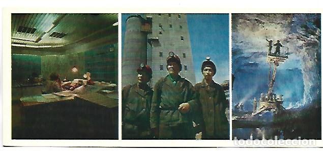 Postales: SALA DFE CONTROL - EQUIPO DE MINEROS - DESARROLLOS SUBTERRANEOS.- JEZKAZGAN / KAZAGHSTAN