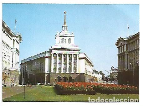Postales: DAS PARTEIHAUS.- SOFIA / BULGARIA