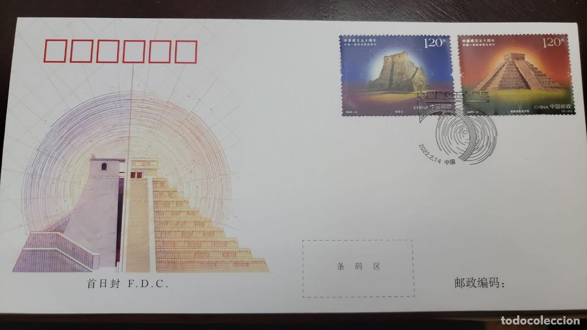 Postales: TS) 2002 CHINA, FDC,WITH THE 50TH ANNIVERSARY OF DIPLOMATIC RELATIONS BETWEEN CHINA AND MEXICO,VF.