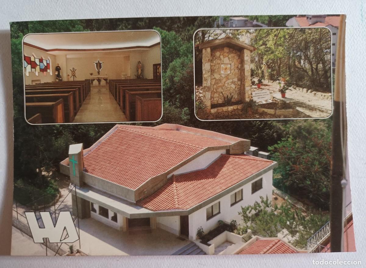 Postales: FATIMA (PORTUGAL). HOTEL VERBO DIVINO. CAPELA ARNALDO JANSSEN. ESTACAO DA VIA SACRA NO PARQUE