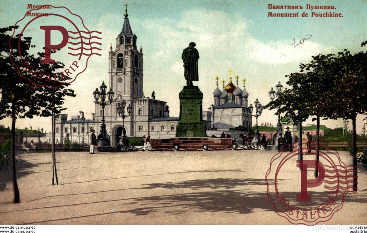 Postales: RUSIA RUSSIE. MOSCOU. MONUMENT DE POUCHKINE.