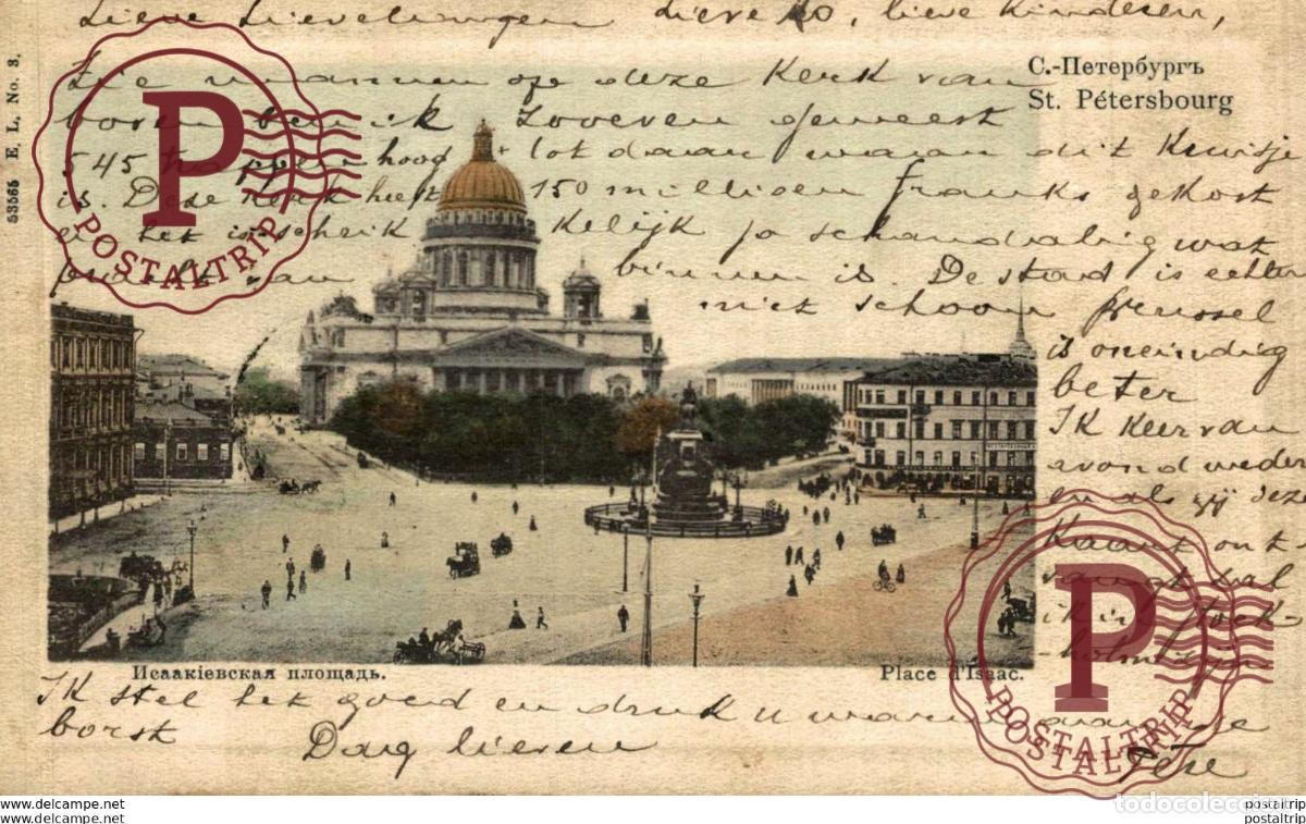 Postales: RUSIA RUSSIE. ST PETERSBOURG. PLACE DISAAC