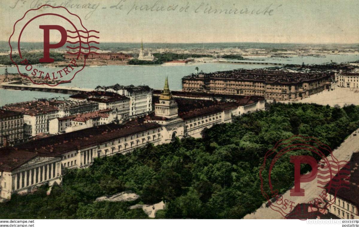 Postales: RUSIA RUSSIE. MOSCOU. LE PALAIS DE LAMIRAUTE.