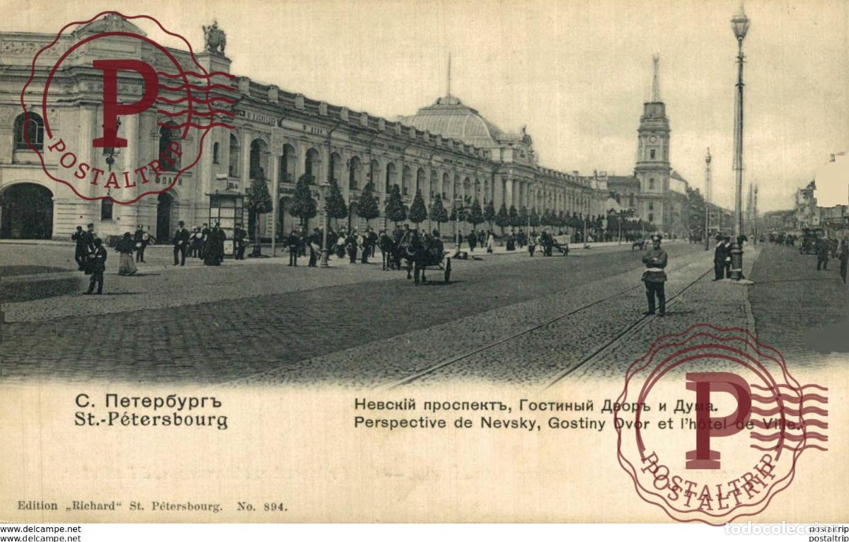 Postales: RUSIA RUSSIE. ST PETERSBOURG. PERSPECTIVE DE NEVSKY, GOSTINY DVOR ET LHOTEL DE VILLE