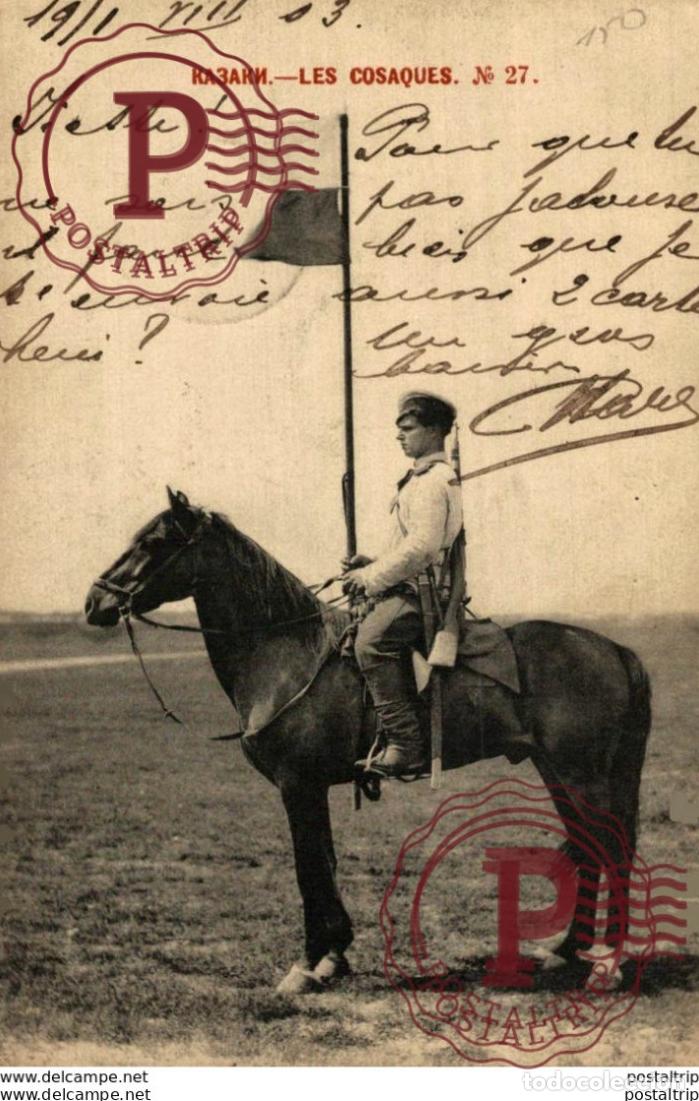Postales: RUSIA RUSSIE. LES COSAQUES