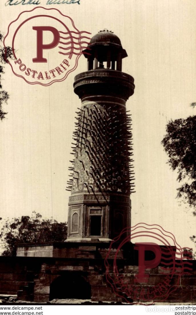 Postales: RUSIA RUSSIE. REAL PHOTO