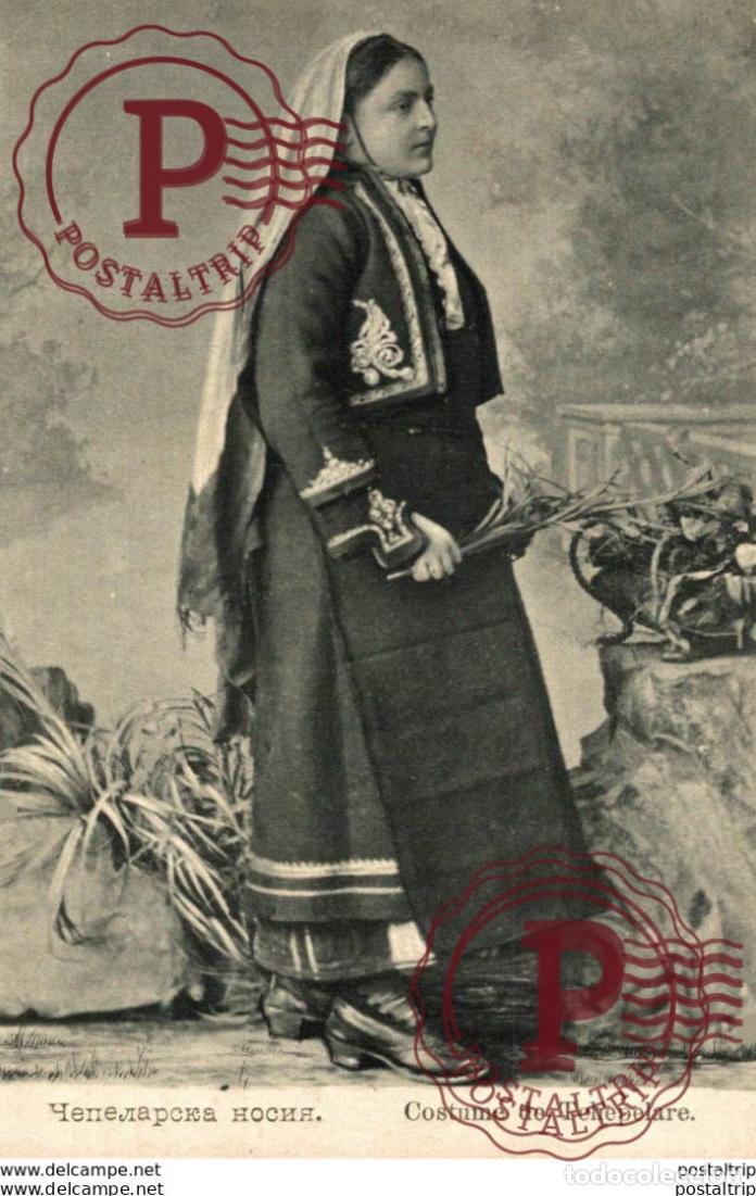 Postales: RUSIA RUSSIE. COSTUME DE TEHEPELARE