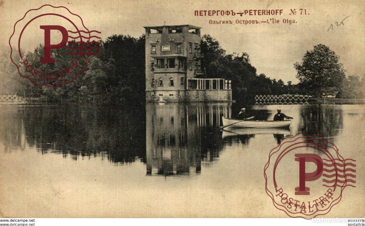 Postales: RUSIA RUSSIE. PETERHOFF. LILE OLGA.