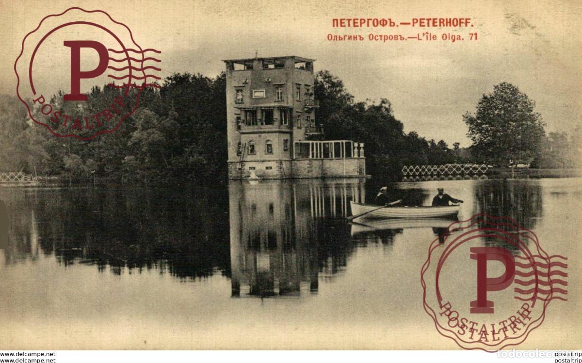 Postales: RUSIA RUSSIE. PETERHOFF. LILE OLGA.