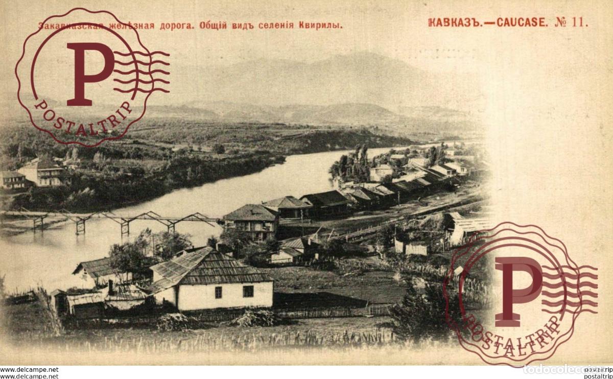 Postales: RUSIA RUSSIE. CAUCASE. N&ordm;11
