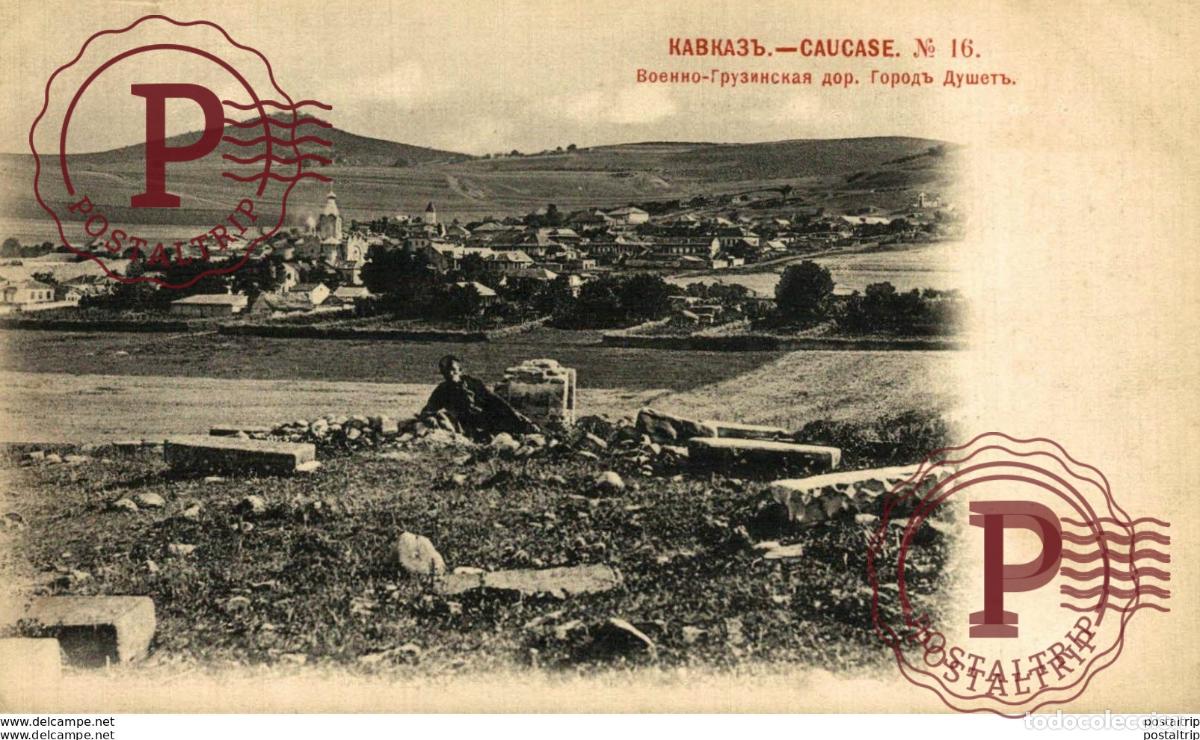 Postales: RUSIA RUSSIE. CAUCASE. N&ordm;16