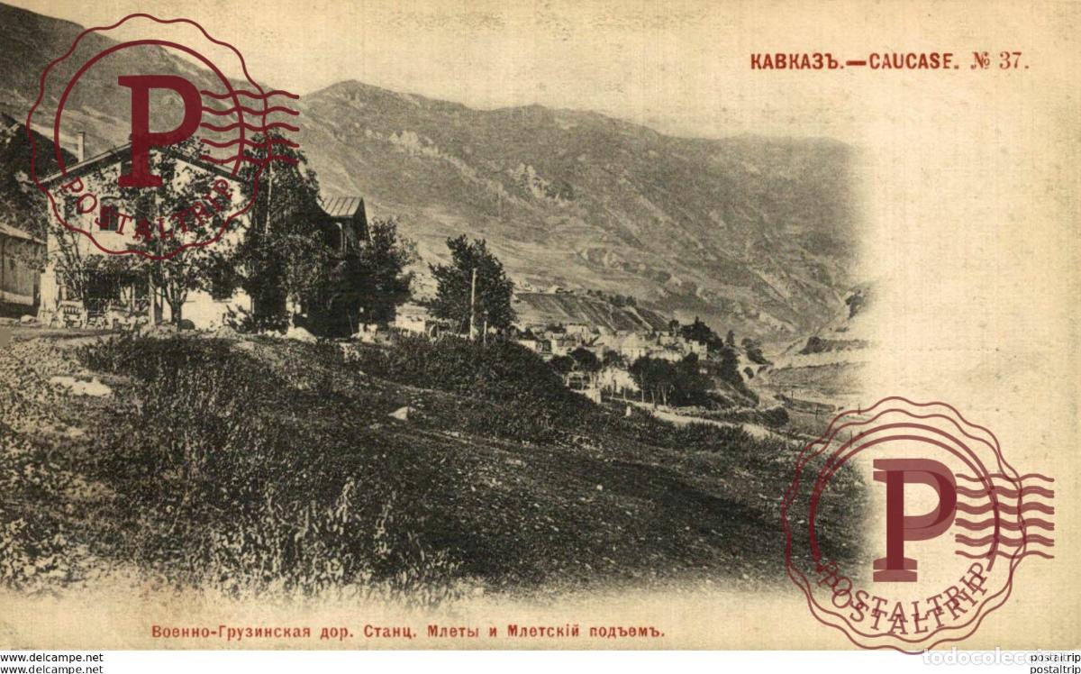 Postales: RUSIA RUSSIE. CAUCASE. N&ordm;37