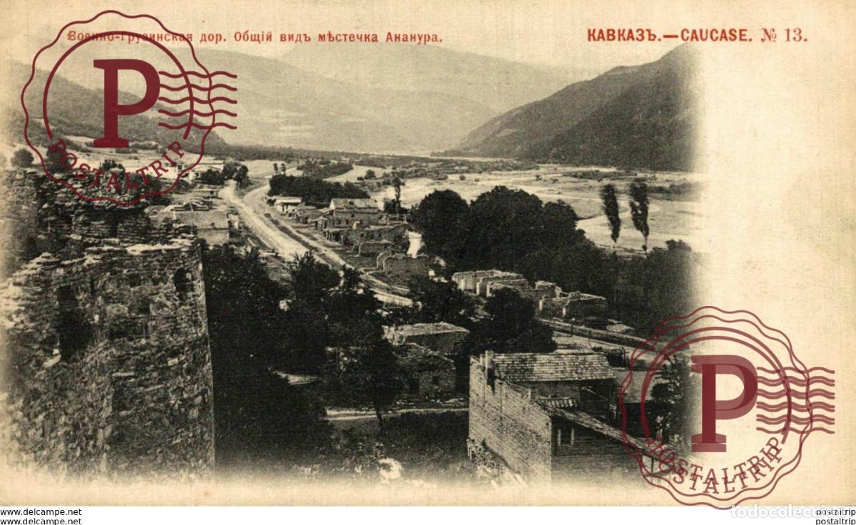 Postales: RUSIA RUSSIE. CAUCASE. N&ordm;13