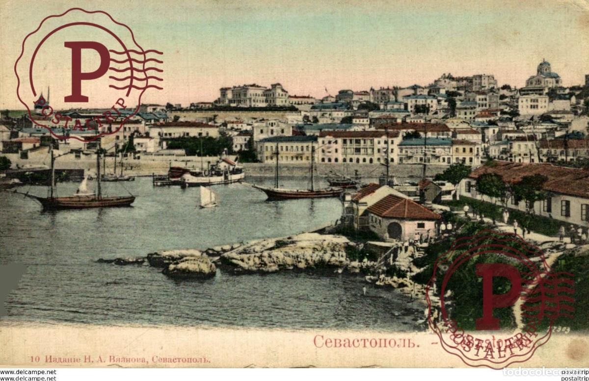 Postales: RUSIA RUSSIE. SEBASTOPOL.