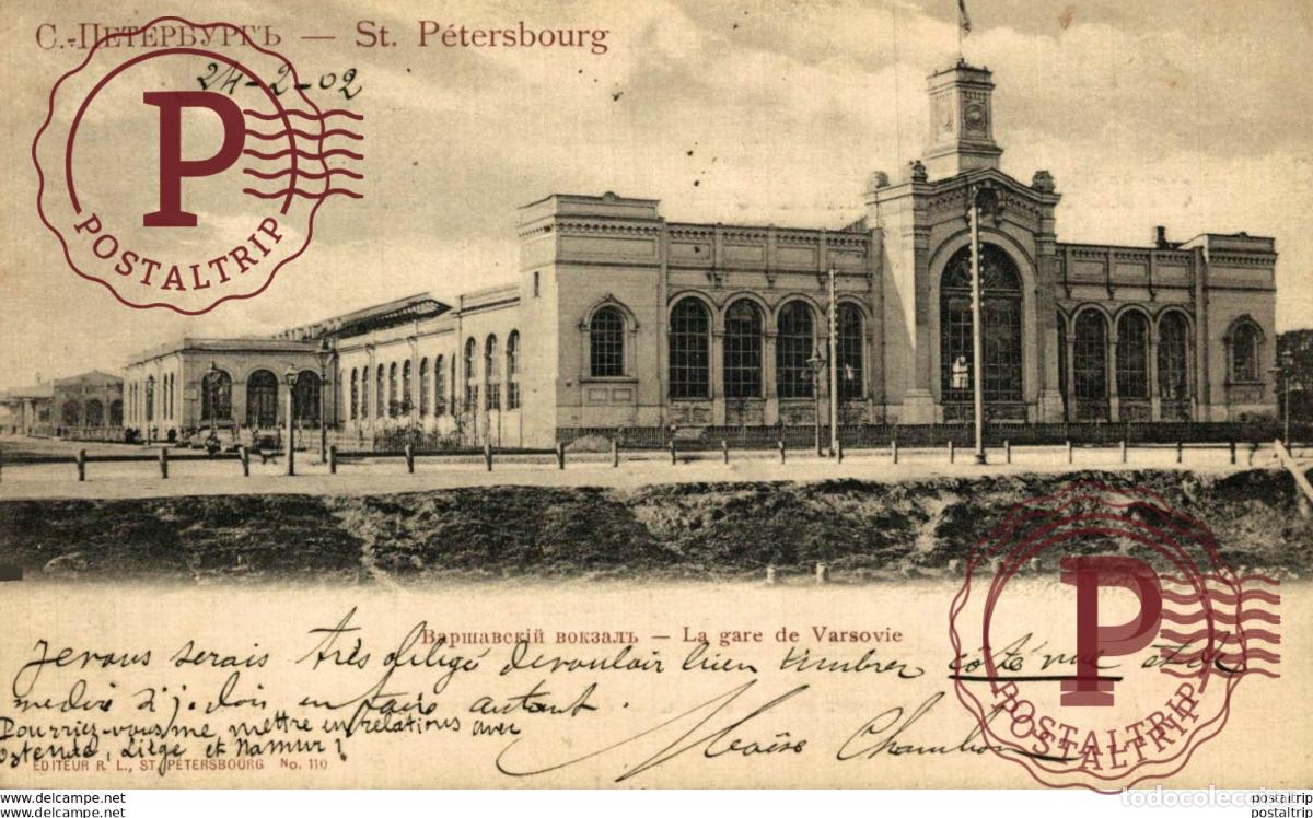 Postales: RUSIA RUSSIE. ST PETERSBOURG. LA GARE DE VARSOVIE