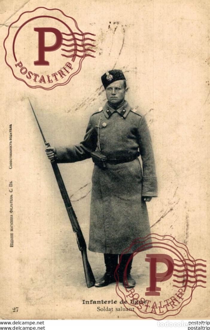 Postales: VERY RARE CARD russia INFANTERIE DE LIGNE SOLDAT SALUANT SEE LEFT UPPER CORNER WWICOLLECTION