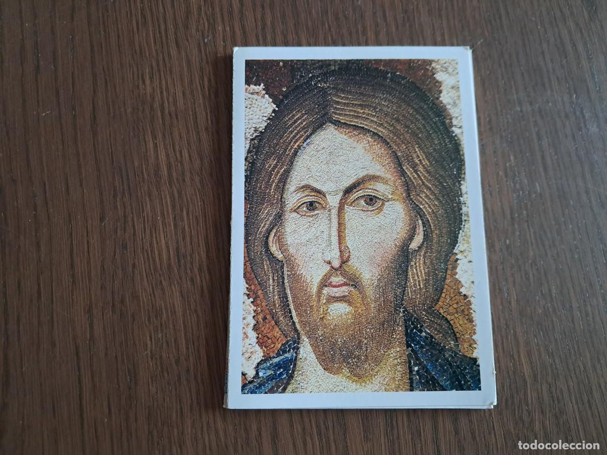 Postales: librito con postales de Estambul, museo, Turquia. - Foto 2