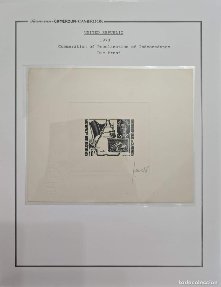 Postales: MI) 1973 CAMEROON, DIE PROOF COMMEMORATING THE ANNIVERSARY OF THE PROCLAMATION OF INDEPENDENCE AND T