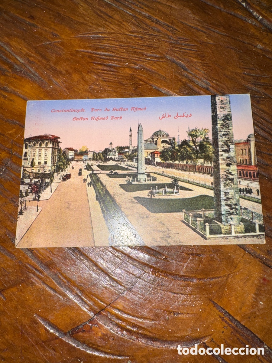 Postales: postal antigua del Parque del Sult&aacute;n Ahmed en Constantinopla
