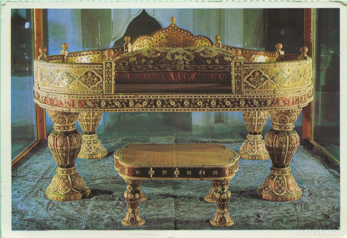 Postales: ESTAMBUL. Turqu&iacute;a. Palacio de Topkapi. El trono presentado por Nadir Shah a Mahmut. Sin circular. ED