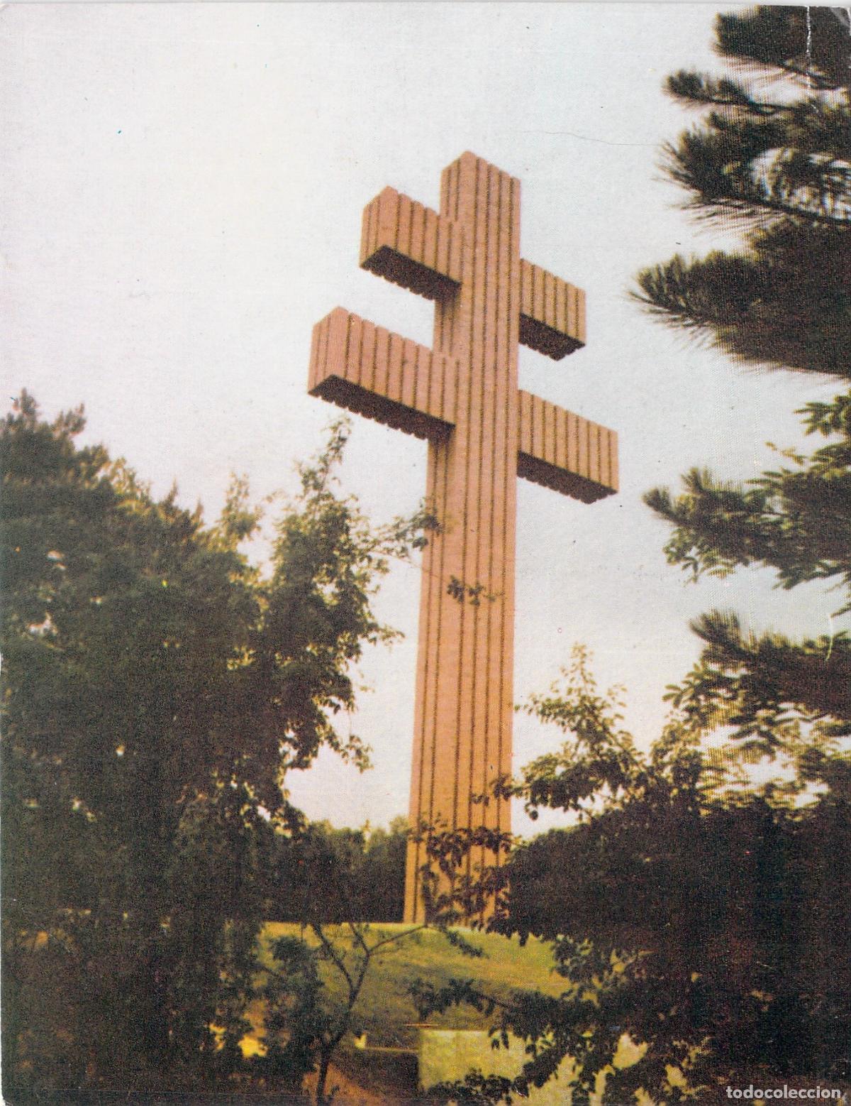 Postcards: Postal del Memorial del General de Gaulle en Colombey-les-Deux-&Eacute;glises