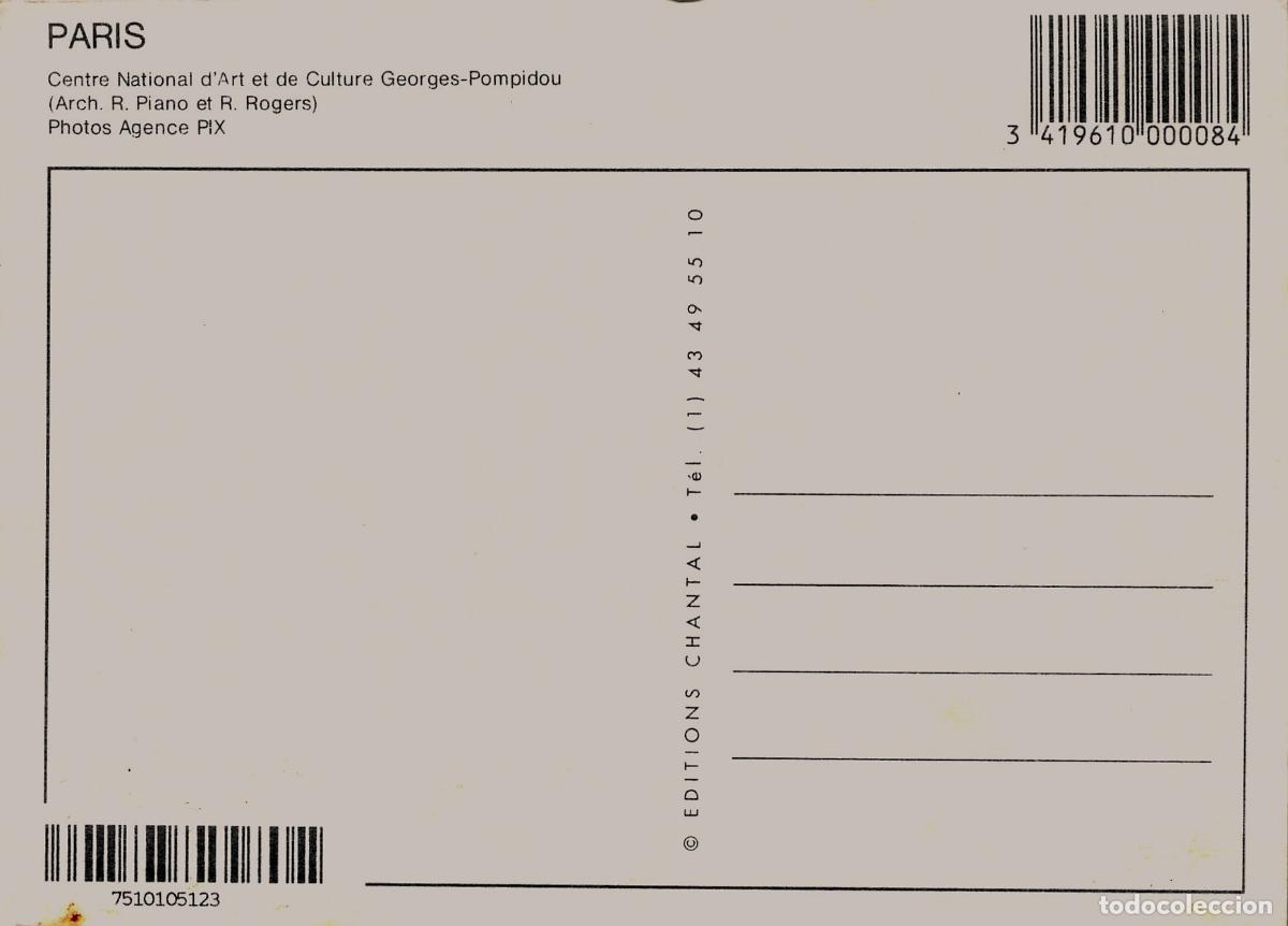 Postales: Postal del Centro Georges Pompidou en Par&iacute;s - Foto 2