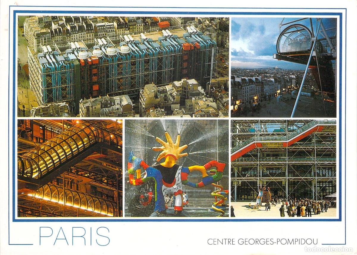 Postales: Postal del Centro Georges Pompidou en Par&iacute;s