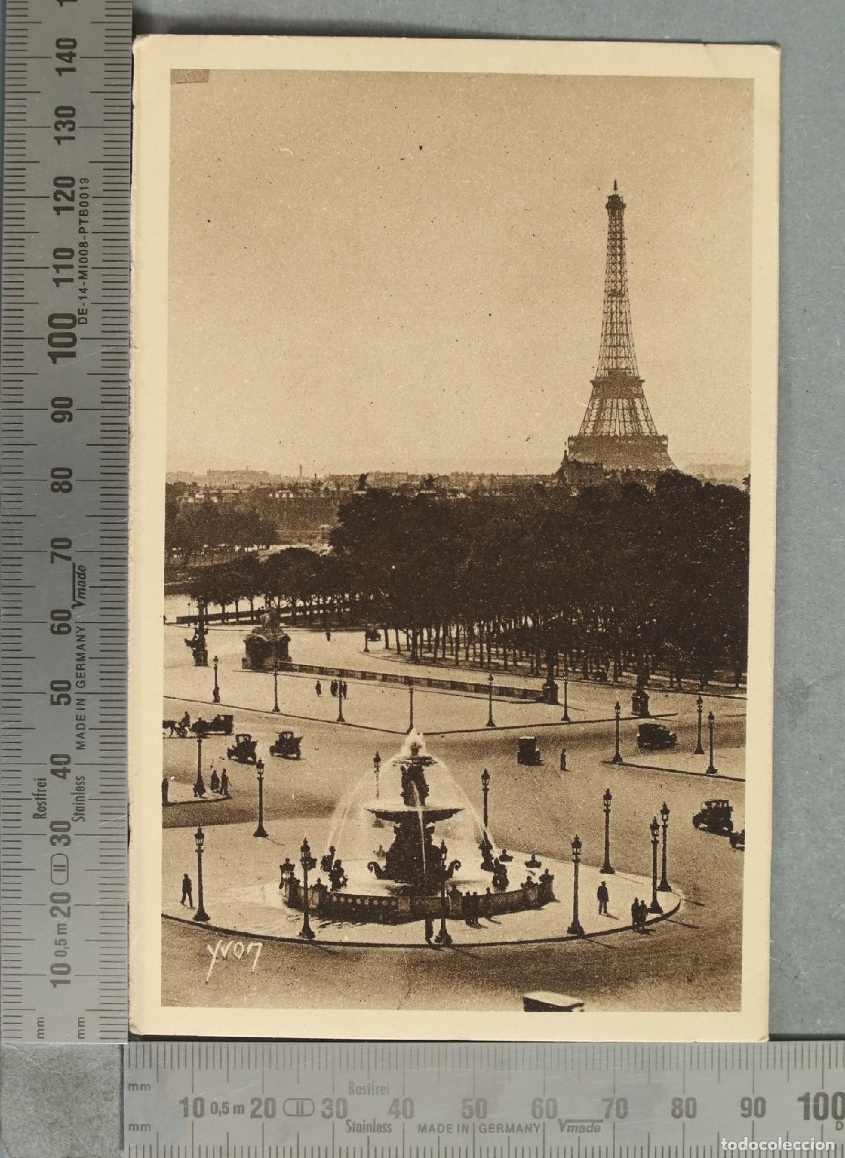 Postales: POSTAL. Paris - En flanant - Perspective sur la Tour Eiffel - Yvon