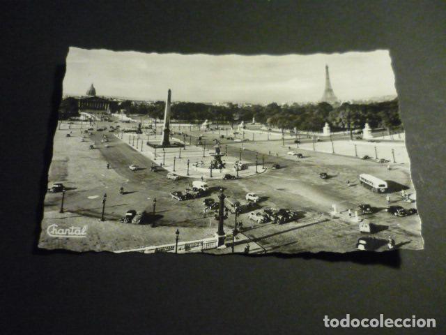 Postales: PARIS FRANCIA POSTAL