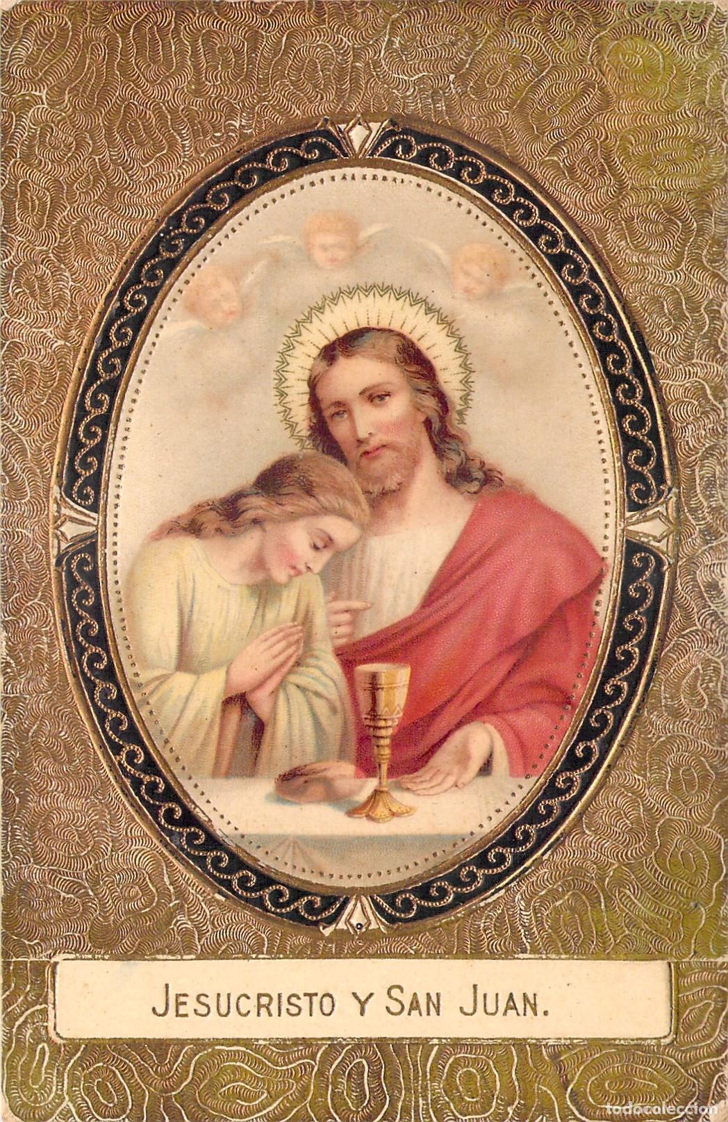 Postales: Postal religiosa de Jesucristo y San Juan con marco grabado