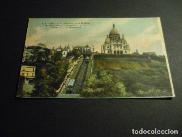 Postales: PARIS FRANCIA POSTAL - Foto 1