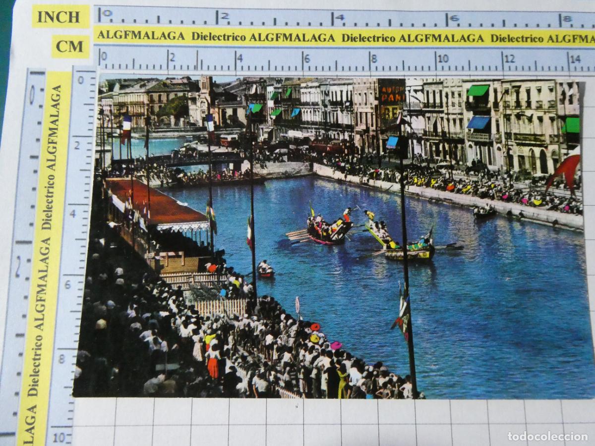 Postales: POSTAL DE FRANCIA. SETE LE CENTRE CHAMPIONNAT DE JOUTES. 270