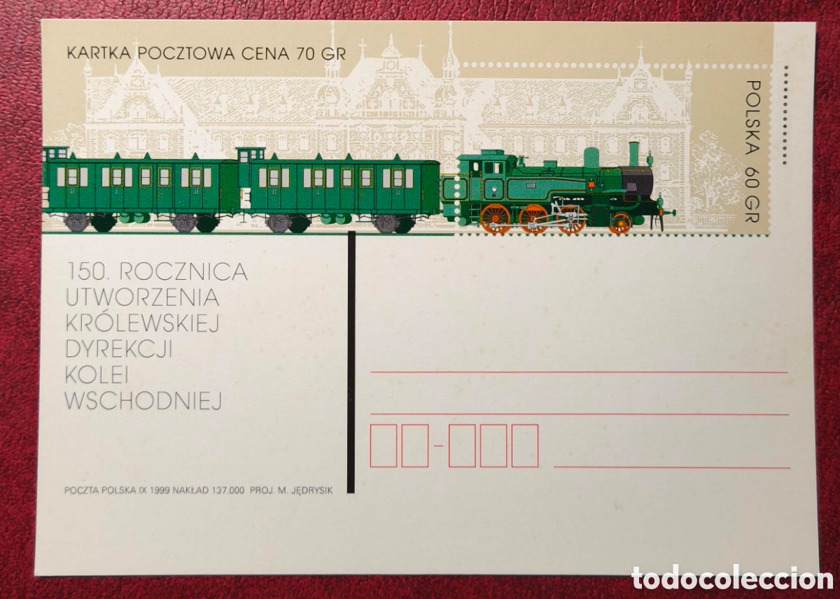 Postales: Alemania. 1999. Entero postal