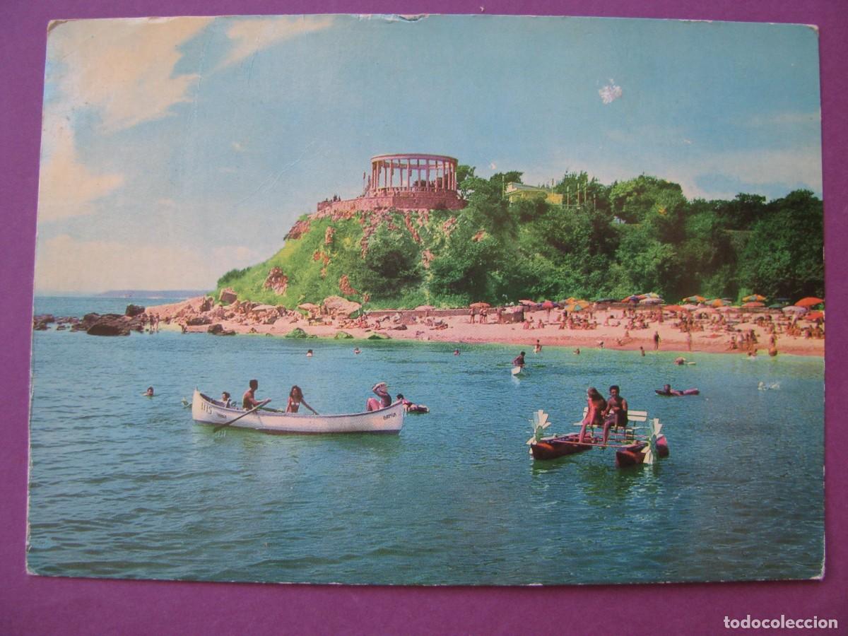 Postales: POSTAL DE BULGARIA. VARNA. ESCRITA 1966