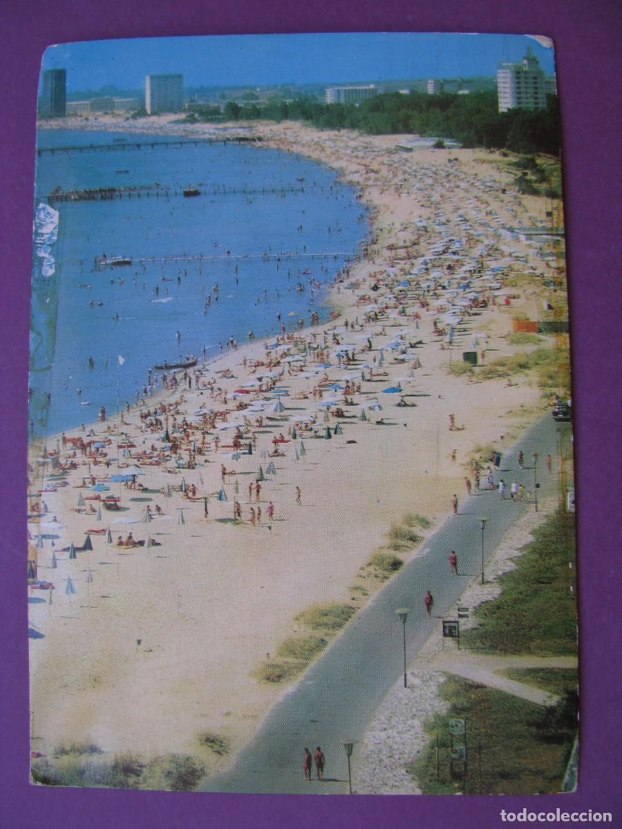 Postales: POSTAL DE BULGARIA. SLANCHEV BRIAG. CIRCULADA 1974
