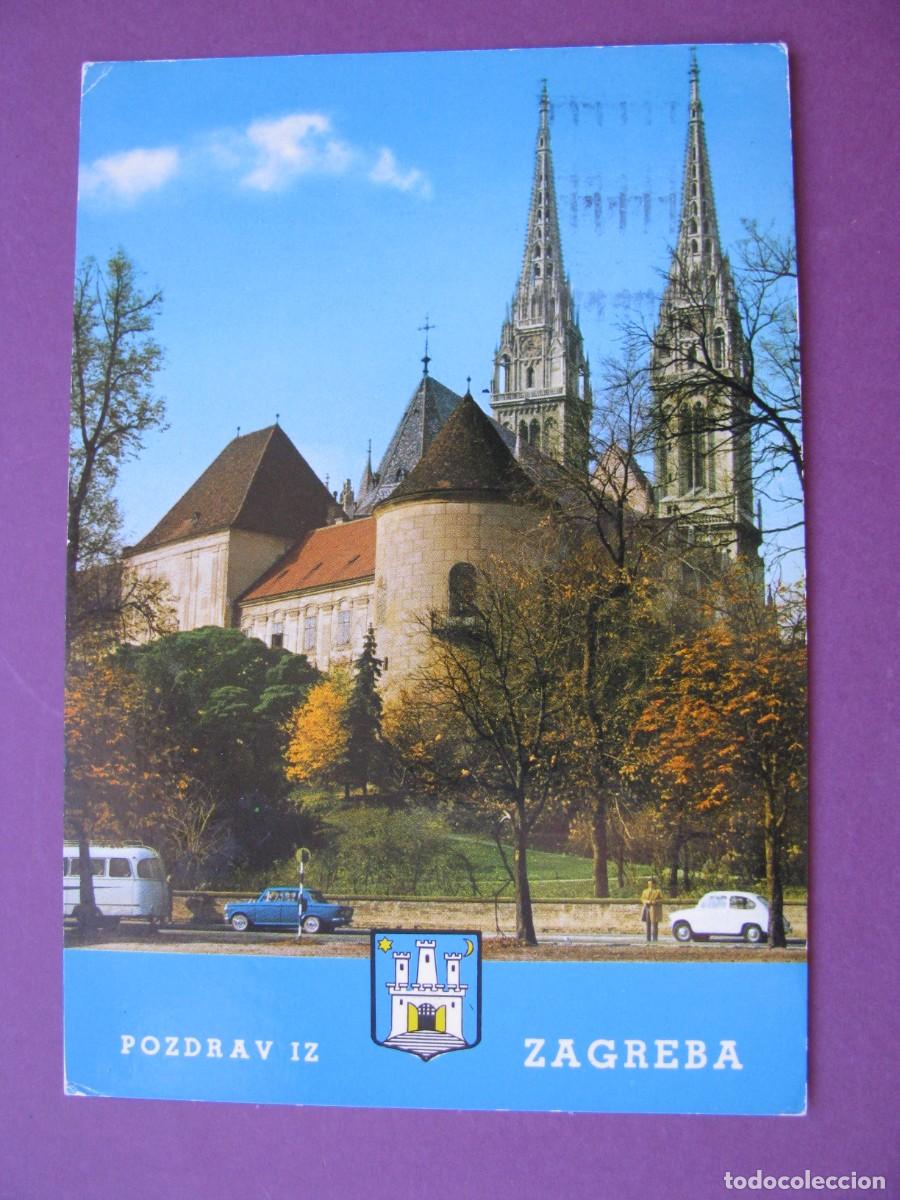 Postales: POSTAL DE YUGOSLAVIA. CROACIA, ZAGREB. LA CATEDRAL. CIRCULADA 1972