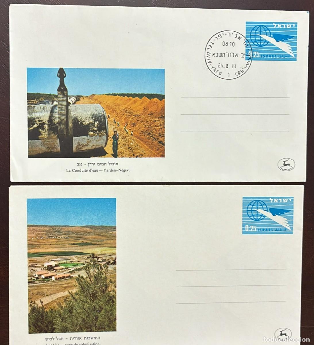 Postales: TS) 1961 ISRAEL, 2 POSTAL STATIONARIES,COMMEMORATE WATER AND AGRICULTURAL DEVELOPMENT PROJECTS,VF.